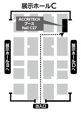 AeroTech2022_ACCT_map.png